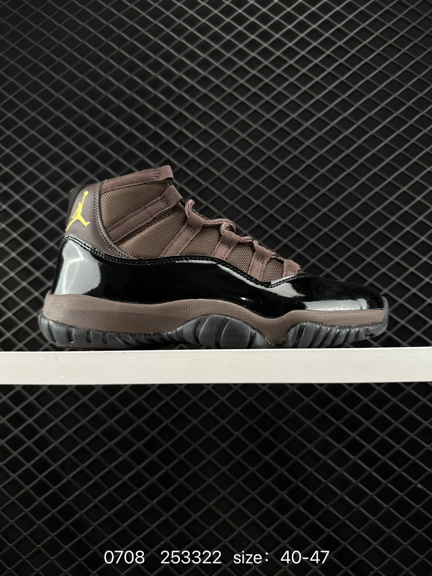 Nike Air Jordan 11 Retro